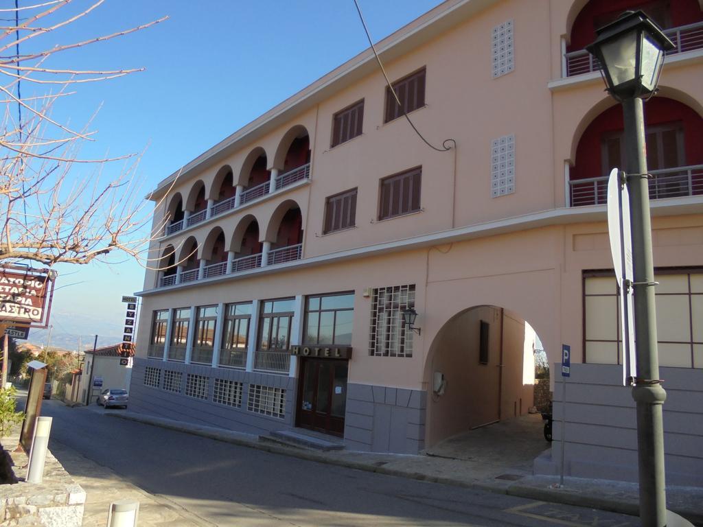 Byzantion Hotel Mystras Luaran gambar